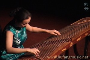 Gu-Zheng-Chinese-Harp
